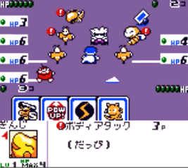 かーどひーろー