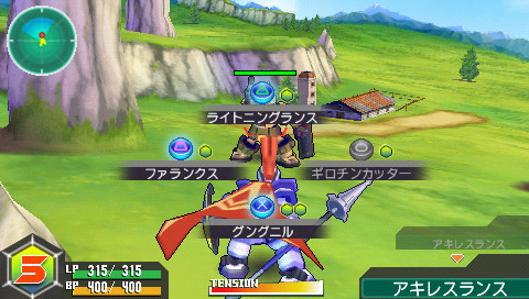 ダンボール戦記