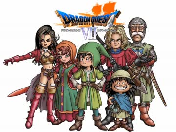 DQ7