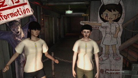 PShome
