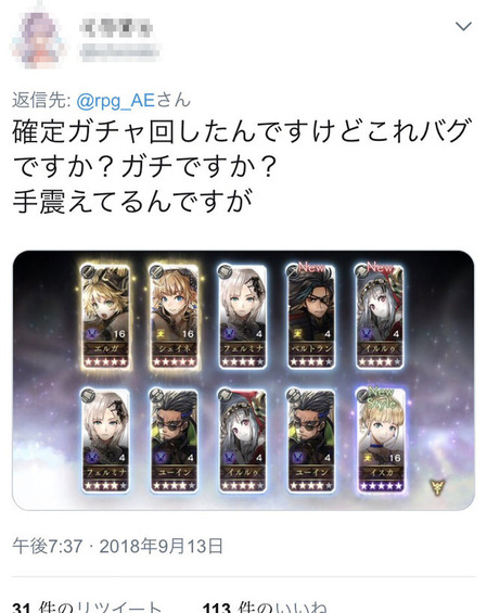 S4ZClpDTDPJDp0r1536985842_1536985859