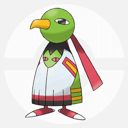 ネオティオ