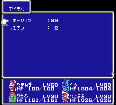 ff33