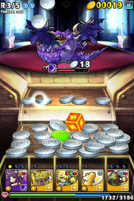 ドラゴンコインズ