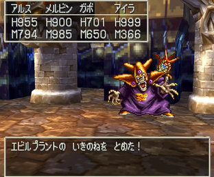 ザキ