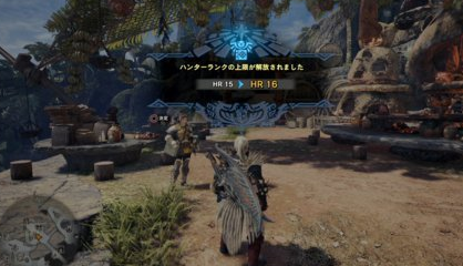 HR解放