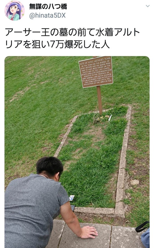no title