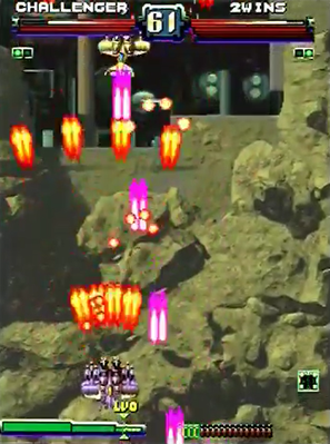 チェンジエアブレイド