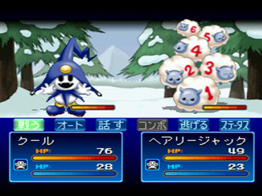 デビチル