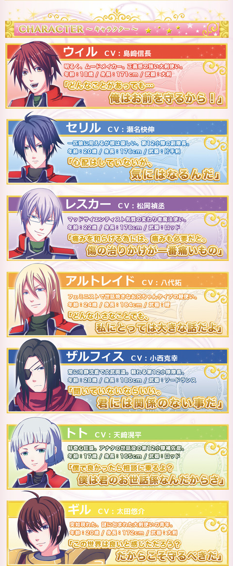 http://cucuri.co.jp/image_kaki/drlp/drlp3.jpg