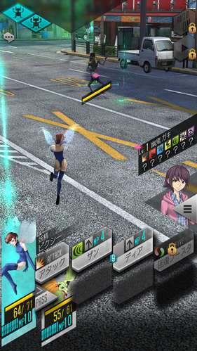 Screenshot_20180122-185807