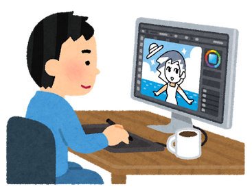 イラスト