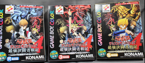 遊戯王