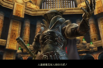 ジャッジベルガ