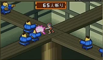 100人斬り