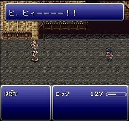 はだか