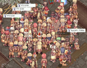 ネトゲ