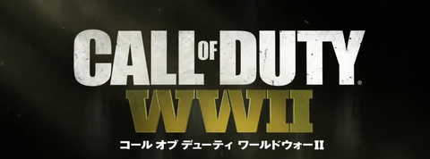 COD22