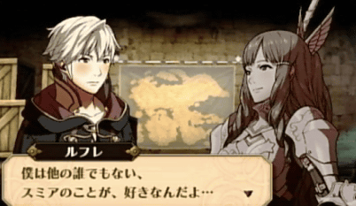 FE-