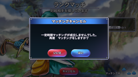 Screenshot_20171104-004530