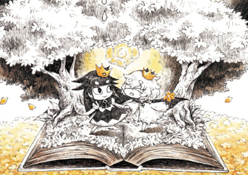 嘘つき姫と盲目王子12