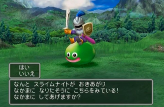 ピエール