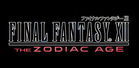 FF12