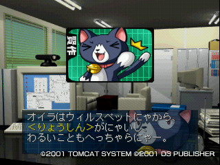 THE推理