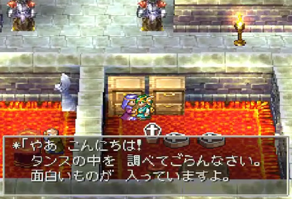 DQ412