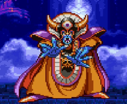 ゾーマ