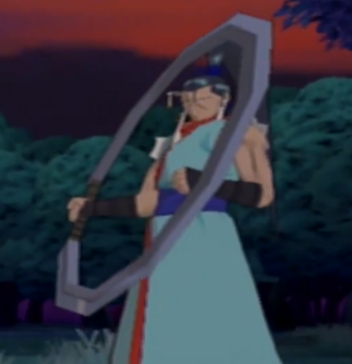 幽遊