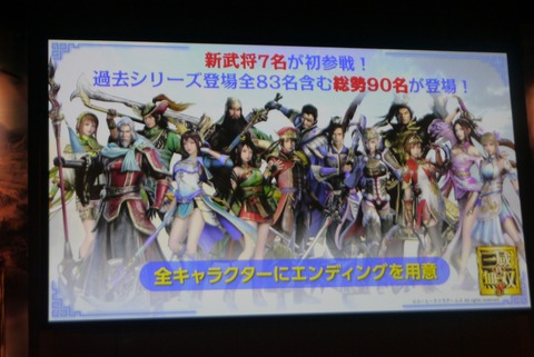 http://www.4gamer.net/games/366/G036645/20180131127/SS/009.jpg