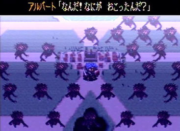 ー