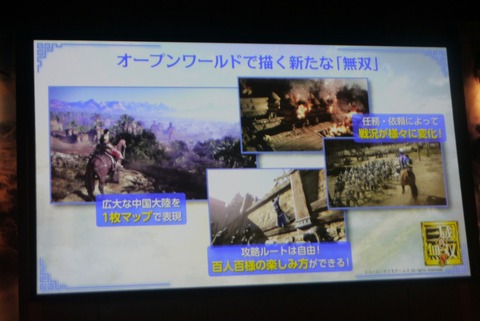 http://www.4gamer.net/games/366/G036645/20180131127/SS/007.jpg