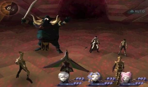 人修羅