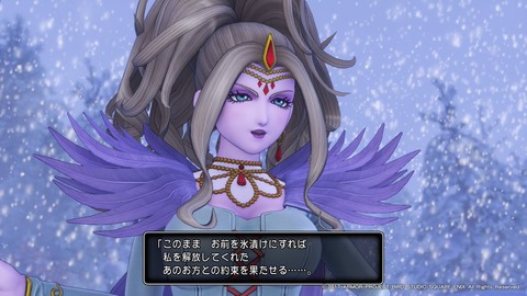 魔女