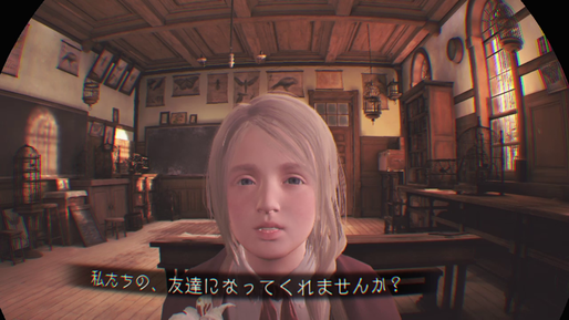 デラシネ