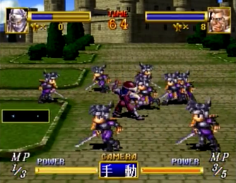 ドラゴンフォース