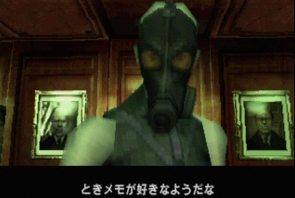ときメモ
