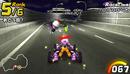 ピポサルレーサー