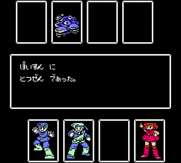 星をみるひと