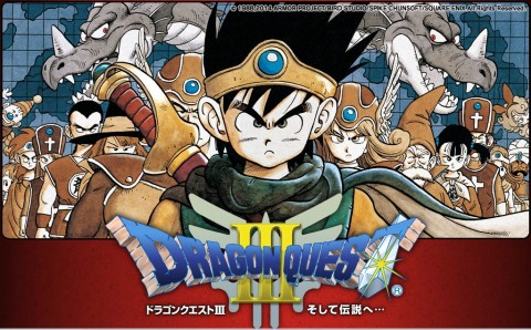dq3