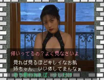 バーチャフォトスタジオ