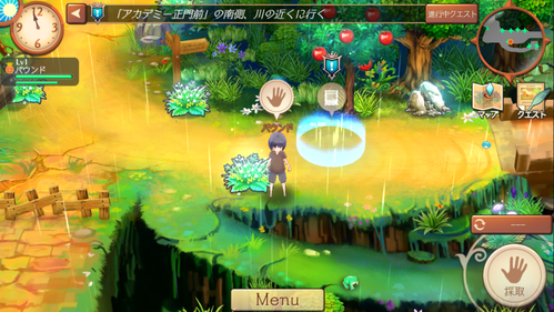 Screenshot_20181003-202658