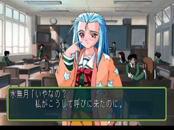 琴子