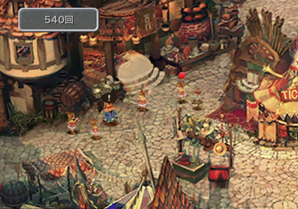 ff9