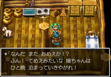 木こり