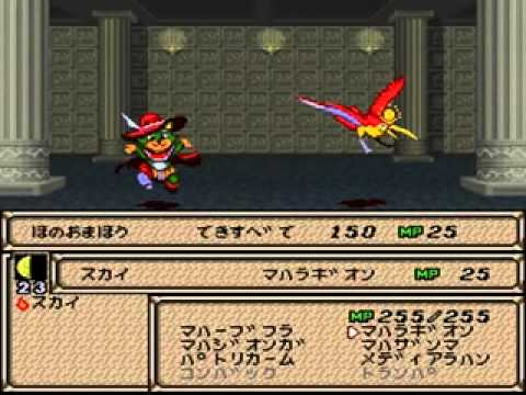 ラストバイブルⅢ
