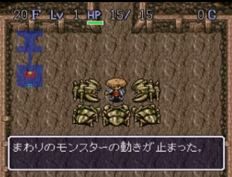 シレンsfc