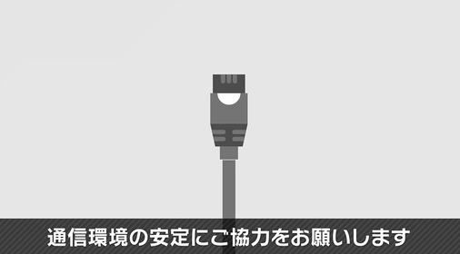 すま12